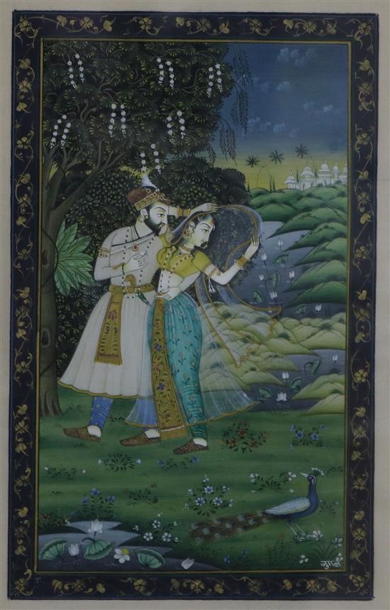 Persian School - Miniatures Lovers in a garden and The Devoted Heroine (2) 26 x 18cm